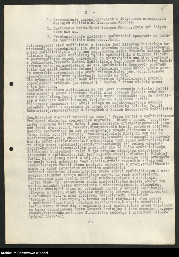 Obraz 6 z jednostki "Sprawozdania Sekcji Spółdzielczej [oraz protokół i rezolucja z wojewódzkiej narady spółdzielczej]"