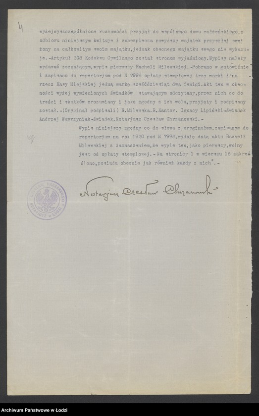 Obraz 6 z jednostki "Grabowiecki, Kantor o Rundberg – sprzedaż towarów włókienniczych"