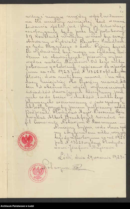 Obraz 13 z jednostki "H.Sztajn i S-ka- warsztat mechaniczny"