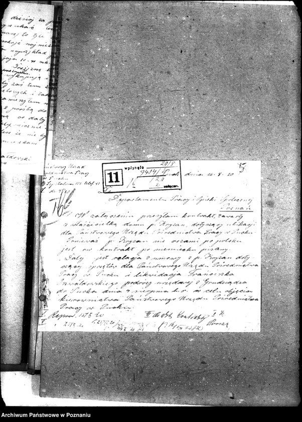 Obraz 7 z jednostki "Państwowy Urząd Pośrednictwa Pracy w Pucku"