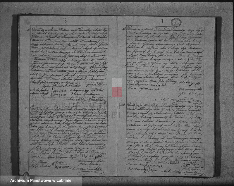 image.from.unit.number "Księga urodzeń, małżeństw i zgonów"