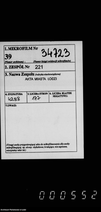 Obraz 2 z jednostki "O vzyskanjiv štrafov za nepravil´noe predjavlenje sporov o podlogach"