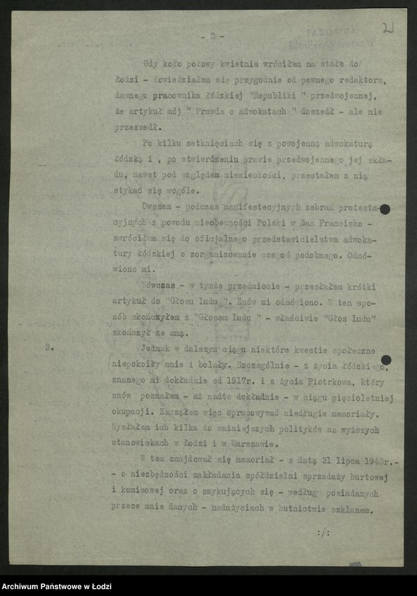 Obraz 3 z jednostki "Korespondencja [I sekretarza; skargi, dyrektywy, zaświadczenia]"