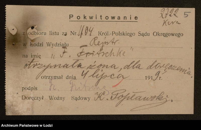 Obraz 7 z jednostki "Frydrych Fritsche – fabryka i detaliczna sprzedaż cukierków"