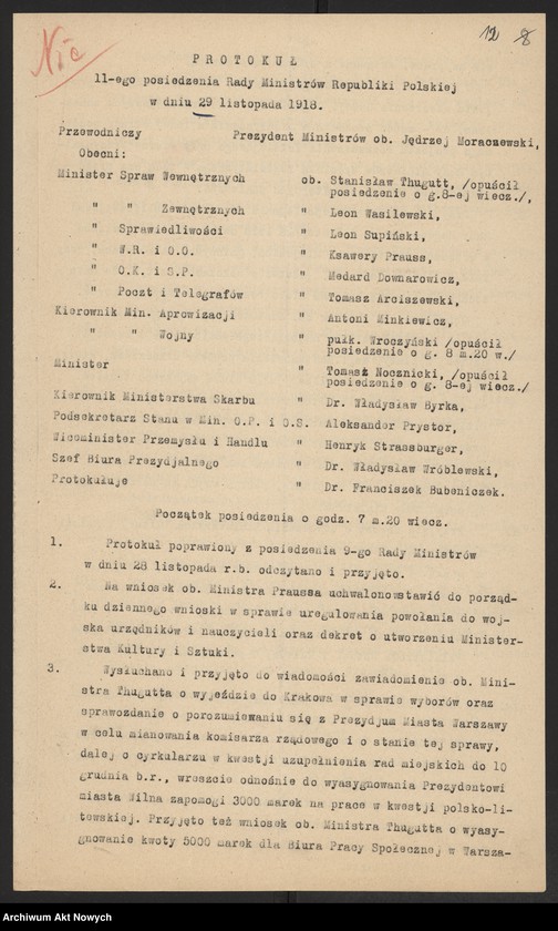 image.from.unit.number "Protokoły posiedzeń Rady Ministrów, T. I"