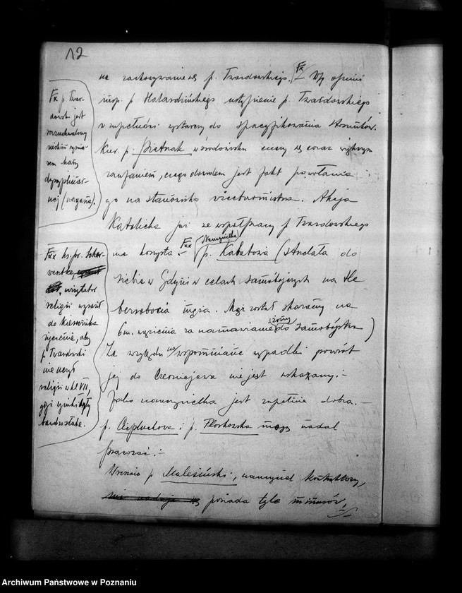 Obraz 16 z jednostki "Inspektorat Szkolny-Gniezno [korespondencja różna]"