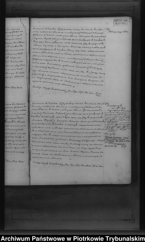 image.from.unit.number "[Księga duplikat aktów urodzonych, zaślubionych i zmarłych]"