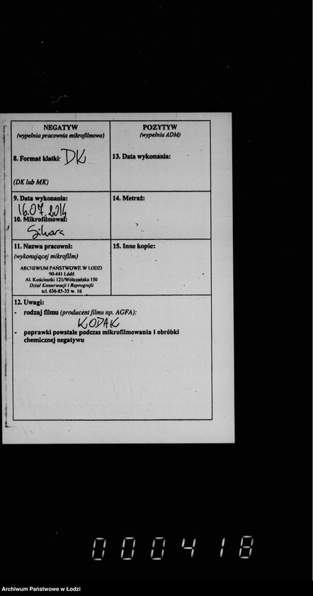 Obraz 3 z jednostki "O prodaže suchostoja i bureloma v gorodskich lesach"