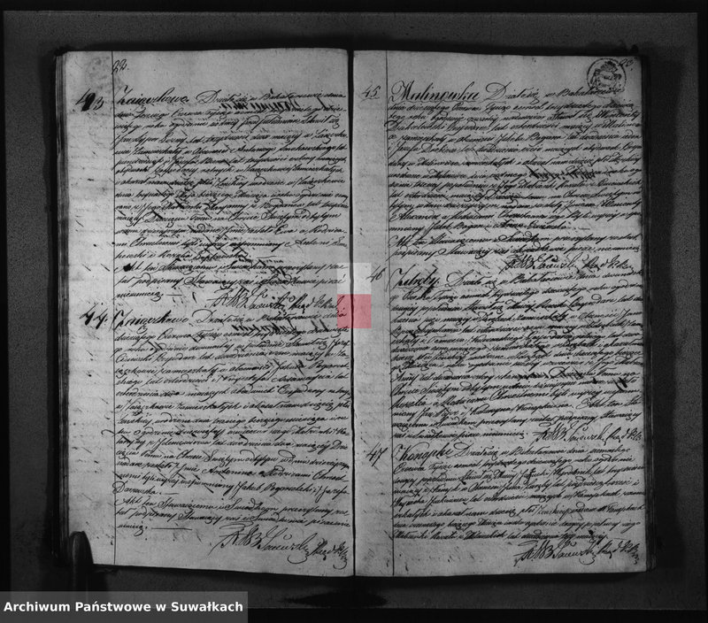 image.from.unit.number "Księga Duplikat z Roku 1839 Parafij Bakałarzewskiey przeznaczony do Archiwum Hipotecznego"