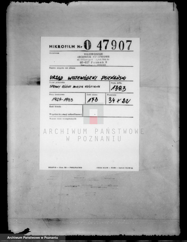 Obraz 2 z jednostki "Sprawy różne miasta Kościana"