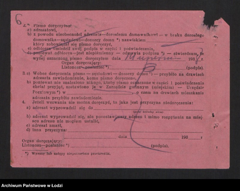 Obraz 8 z jednostki "Dom Eksportowy- Izrael Fajwel Finkelsztajn- wyrób i sprzedaż chustek oraz towarów wigoniowych"