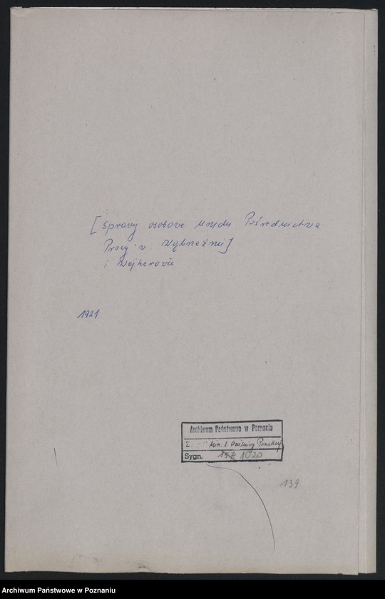 Obraz 1 z jednostki "[Sprawy osobowe Urzędu Pośrednictwa Pracy w Wąbrzeźnie i Wejherowie]"