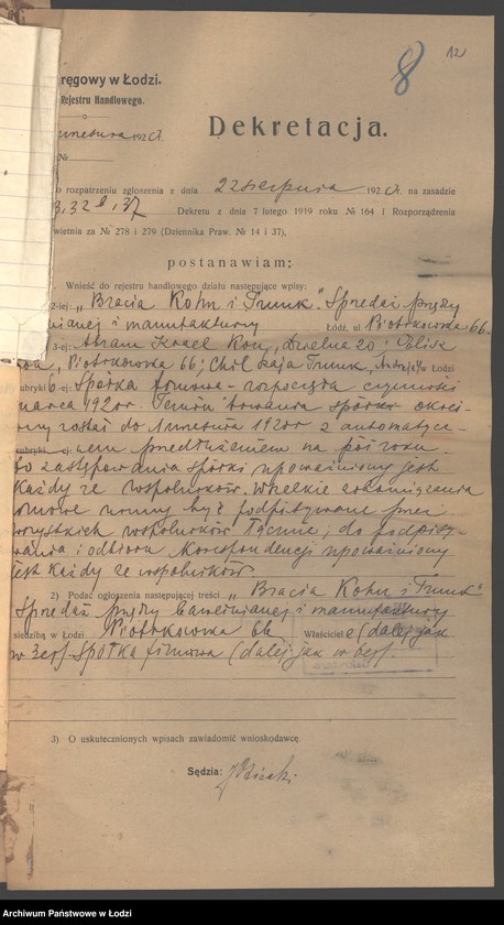 Obraz 14 z jednostki "Liberman, Warszawski i Bracia Kohn- sprzedaż przędzy bawełnianej i manufaktury"