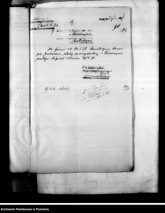 Obraz 17 z jednostki "Szkoła Powszechna- Sośniczyn, powiat Krotoszyn"