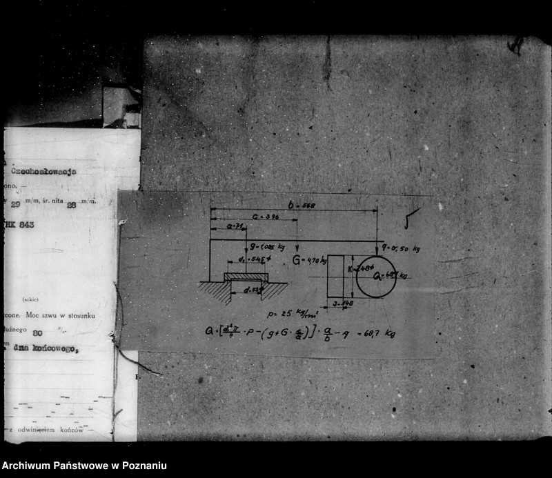 Obraz 10 z jednostki "Cukrownia w Szamotułach nr woj. kotła 6076"