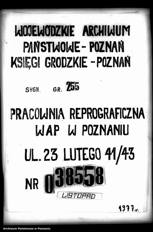 Obraz 1 z jednostki "Inscriptiones [inducta]"