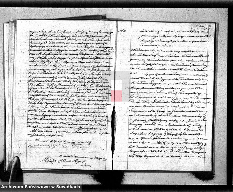image.from.unit.number "[Księga akt urodzeń, małżeństw i zgonów parafii prawoslawnej w Suwałkach]"