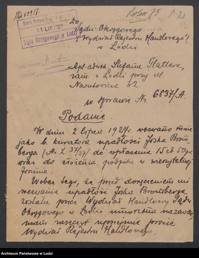 Obraz 15 z jednostki "Józef Bromberg – drobna sprzedaż skór"