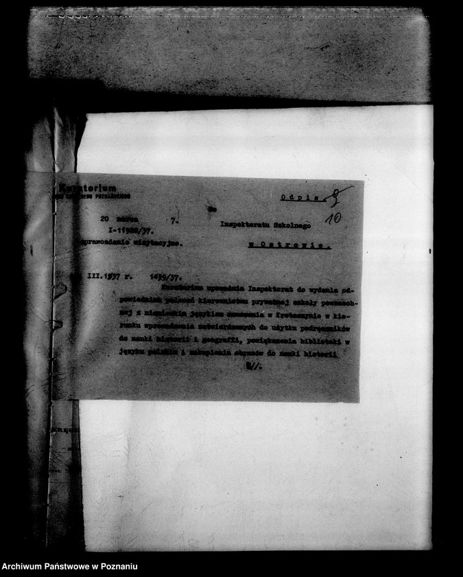 Obraz 14 z jednostki "Prywatna Szkoła Powszechna z niemieckim językiem nauczania- Krotoszyn"