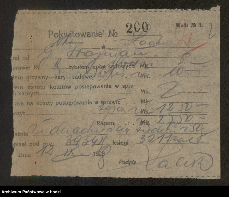 Obraz 4 z jednostki "Gołda Rajzla Frajman- sklep spożywczy"