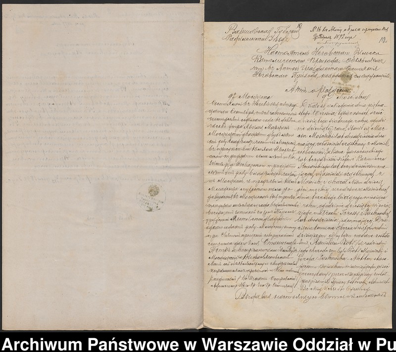 image.from.unit.number "Aneksy do akt małżeństw"