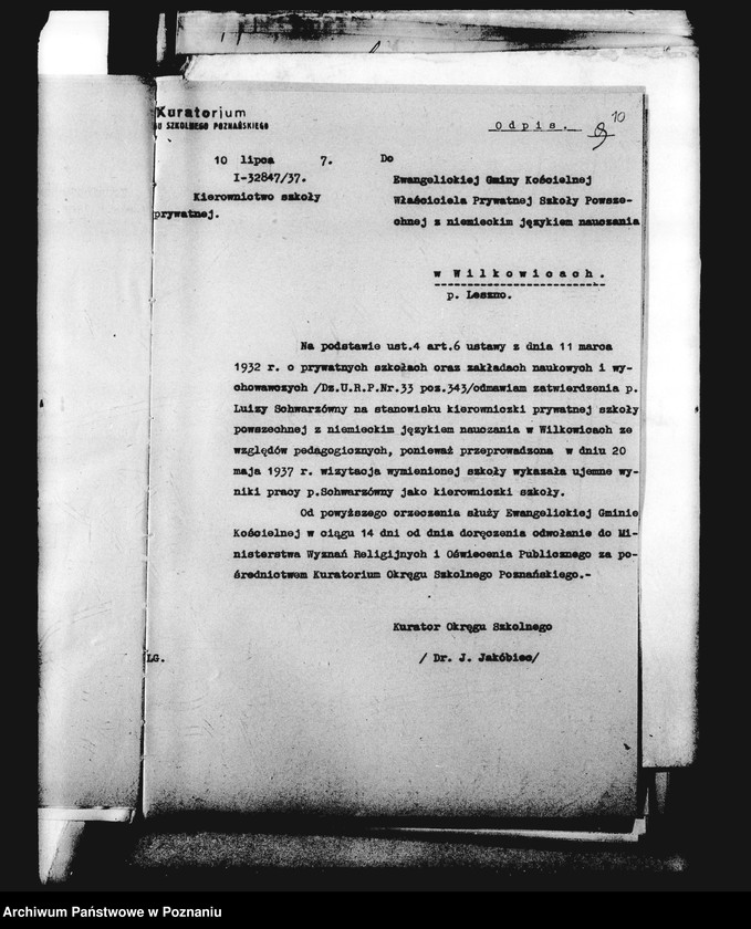 Obraz 13 z jednostki "Prywatna Szkoła Powszechna z niemieckim językiem nauczania Wilkowice, powiat Leszno"