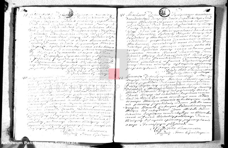 image.from.unit.number "Akta śmierci gminy wigierskiey od 1-go stycznia do ostatniego grudnia 1822 roku"