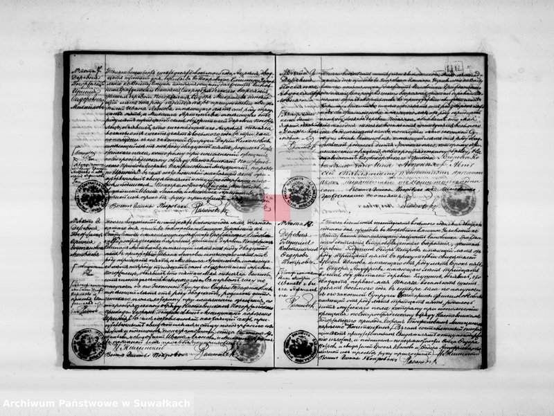 image.from.unit.number "Metričeskaja kniga roždenija , brakosočetanija i smerti Staroobradčeskogo verojanija Pokrovskoj Gminy za 1868 god"