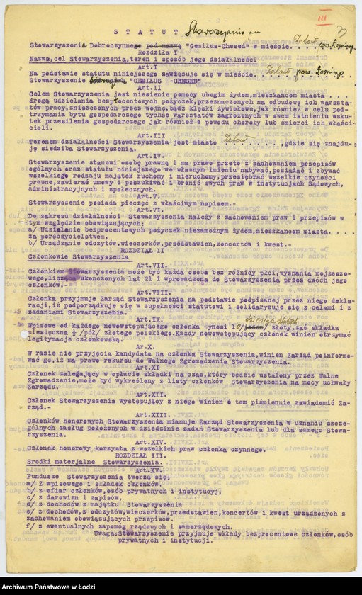 Obraz 6 z jednostki "Stow. Dobroczynne "Gemiłus-Chesed" w Zelowie pow. łaski"