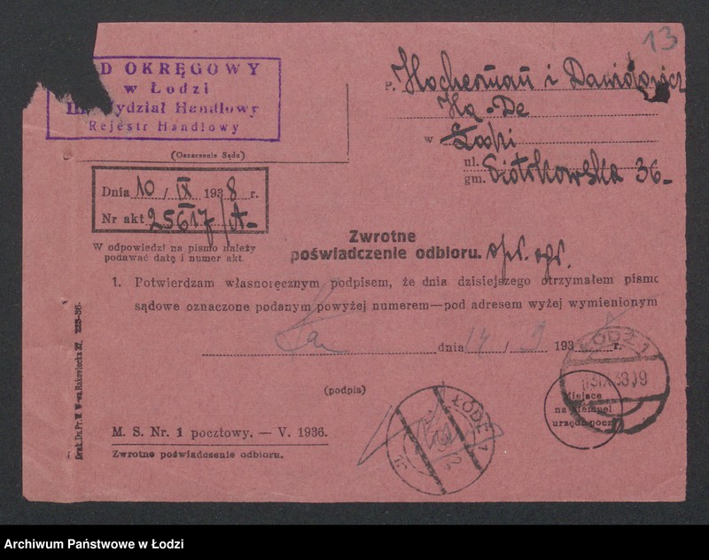 Obraz 15 z jednostki "Ha-De- Miriam Hocherman, Gerszon Lajb Dawidowicz- wyrób i sprzedaż towarów włókienniczych"