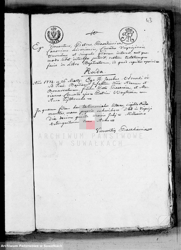 image.from.unit.number "Anexa do Ksiąg Zaślubionych Gminy Wieysieyskiej na Rok 1809"
