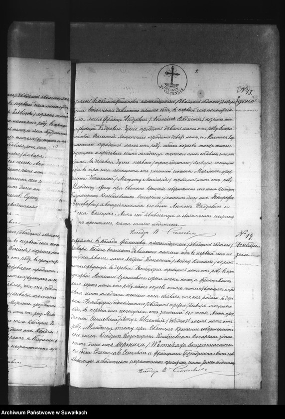 Obraz 11 z jednostki "[Księga urodzeń, małżeństw i zgonów wyznania rzymskokatolickiego w Filipowie]"