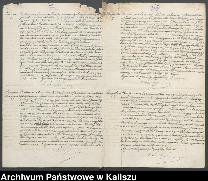 Obraz 6 z jednostki "Księga akt urodzeń, małżeństw, zgonów (duplikat)"