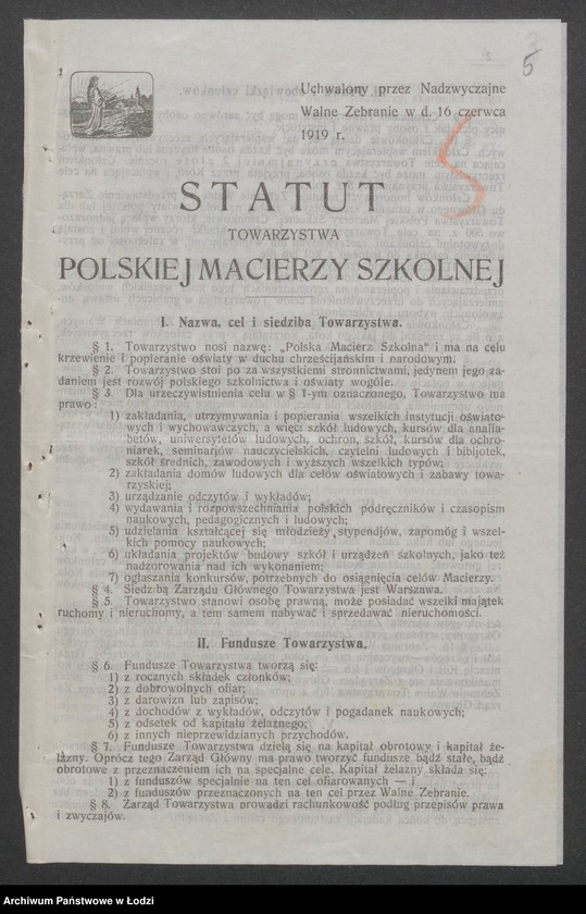 Obraz 7 z jednostki ""Kino Zachęta" Pabianice"