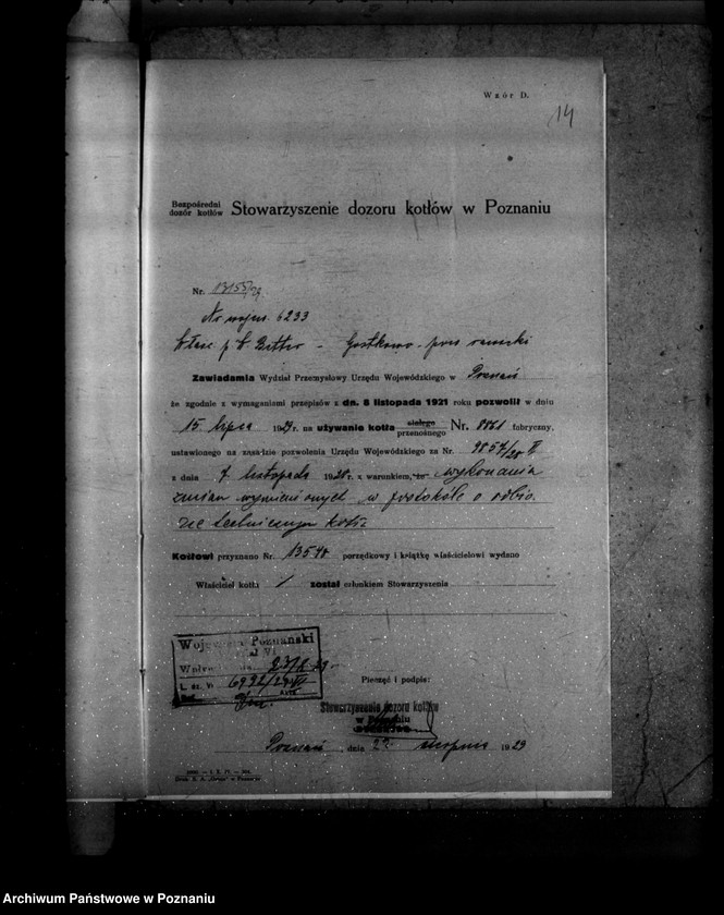 Obraz 18 z jednostki "Gospodarstwo rolne w Gostkowie powiat rawicki własność W. Bittera nr woj. kotła 6233"