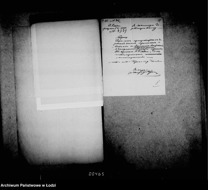 Obraz 14 z jednostki "O katoličeskich kostelach"