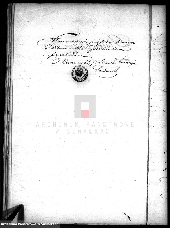 image.from.unit.number "Dowody Zawartych Małżeństw Starozakonnych w Okręgu Łoździeje w roku 1852"