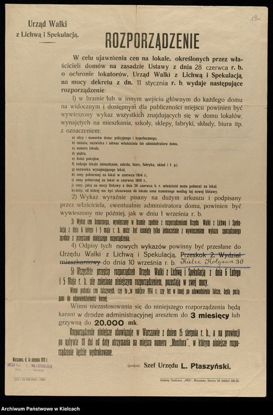 Obraz 21 z kolekcji "Palkaty, odezwy, obwieszczenia111"