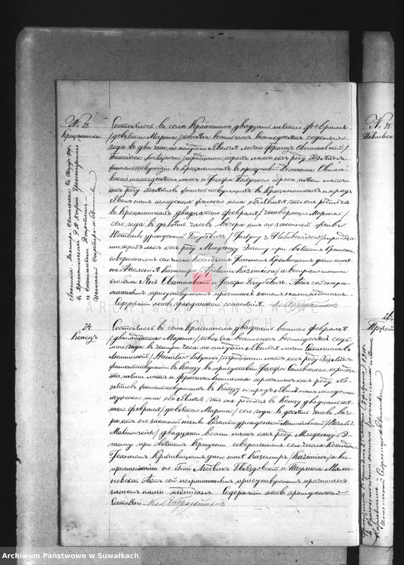 image.from.unit.number "Duplikat rodivšichsja, brakosočetvšichsja i umeršich Krasnopolskogo Rimsko-Katoličeskago Prichoda za 1887 goda."
