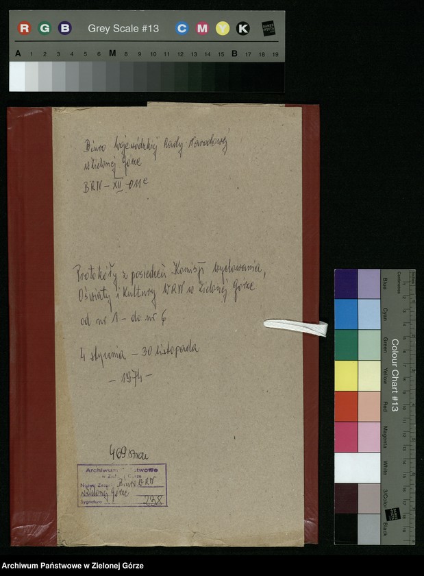 image.from.unit.number "Protokóły z posiedzeń Komisji Wychowania, Oświaty i Kultury Wojewódzkiej Rady Narodowej w Zielonej Górze; Nr 1 - 6"