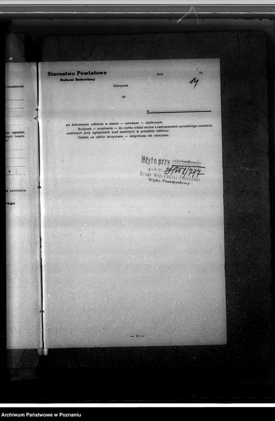 Obraz 19 z jednostki "Zatwierdzenie zakładu przemysłowego /rozbudowa fabryki konserw/ St. Fenrycha w Pudliszkach pow. gostyński"