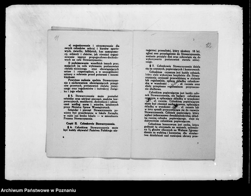 Obraz 13 z jednostki "/Stowarzyszenie ochotniczej straży pożarnej powiatu kępińskiego/ litery od B-J"