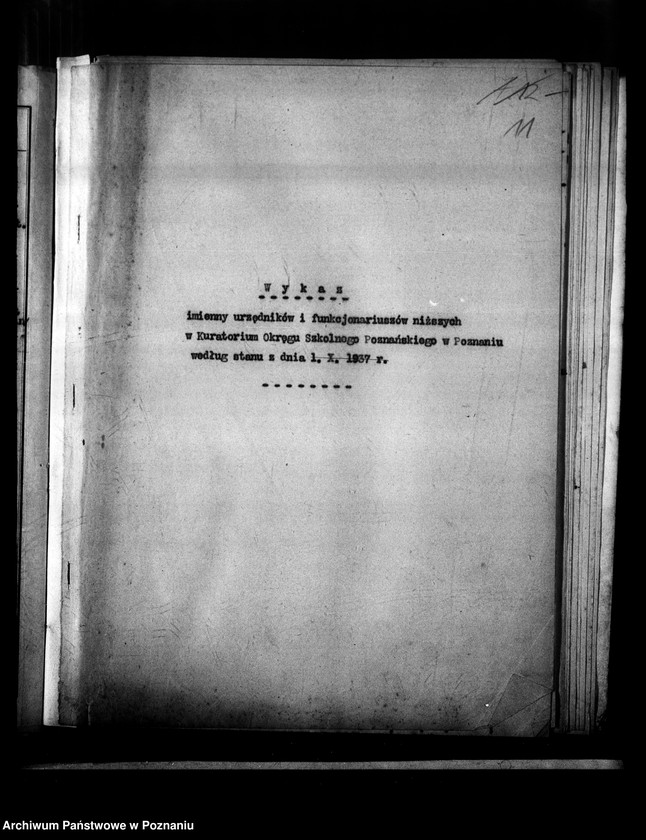 image.from.unit.number "[Wykaz imienny i sprawozdania liczbowe o stanie osobowym i ruchu służbowym pracowników administracji]"