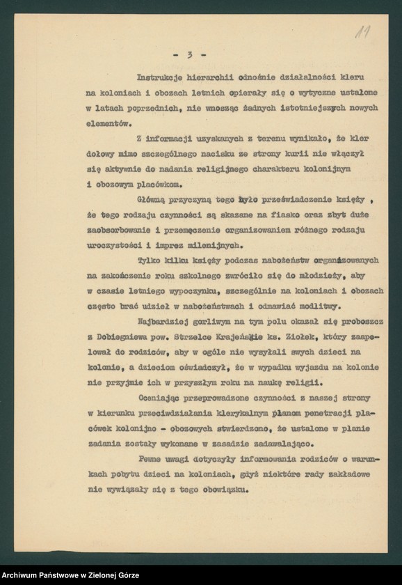 image.from.unit.number "Oceny Wydziału dotyczące świeckiego charakteru letniego wypoczynku młodzieży"