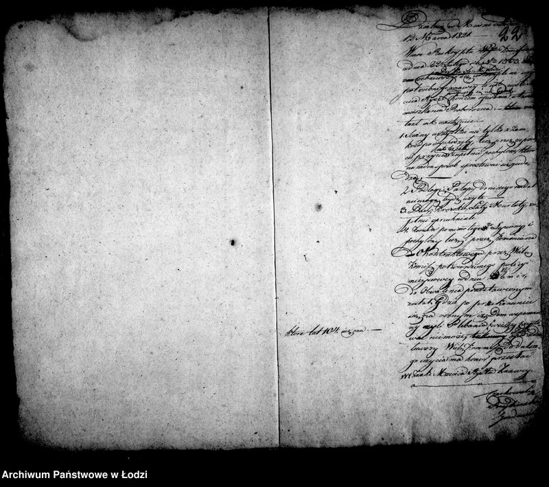 Obraz 18 z jednostki "Akta tyczące się reperacji domu do probostwa należącego"