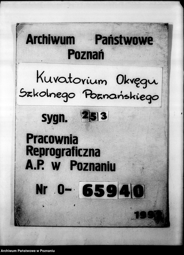 Obraz 1 z jednostki "Prywatna Szkoła Powszechna z niemieckim językiem nauczania Trzemeszno powiat Mogilno"