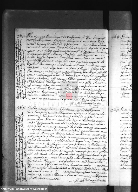 image.from.unit.number "[Akta urodzeń wyznania rzymskokatolickiego parafii w Studzienicznej z lat 1898-1901]"