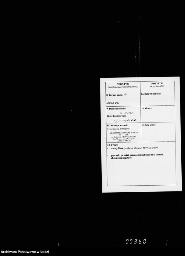 Obraz 3 z jednostki "Ob otpuske soderžanija dlja štata adresnogo stola i raschodach na otoplenje, osveščenje i kanceljarijskija nadobnosti"