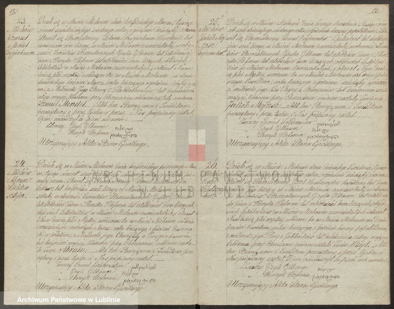 image.from.unit.number "Księga urodzeń, małżeństw i zgonów"