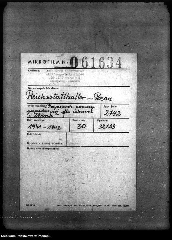 Obraz 2 z jednostki "Przyznanie pomocy gospodarczej dla cukrowni "Zbiersk""